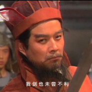 西门大官人很大，武松见了出家