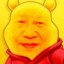 Winnie Jinping