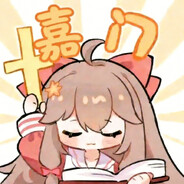 史上最強の嘉心糖