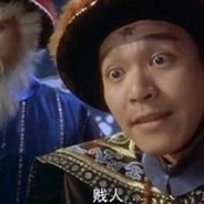 八府巡抚包龙星