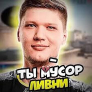 НУ ТЫ ЖЕ ДОЛБАЁБ НЕТ?