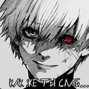 zxc (so bad. ALONE) qwe