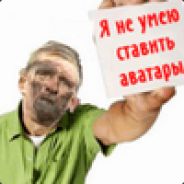Paxa_r96™