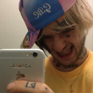 чиловый парень