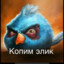 Госдолг Приморья