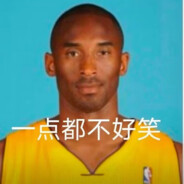 理塘最強伝說と絕兇の猛虎!純真丁一郎です!