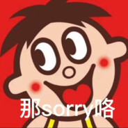 电子小狗爱喝蹄花汤