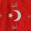 ŞAHMARAN