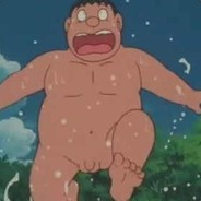 Big Avatar
