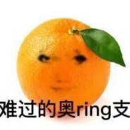 小开不算开
