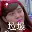 JEREMYXING