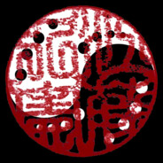 Buke_Sho_Hat