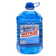 СТЕКЛО ОМЫВАЙКА