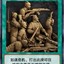 【战场老六】card gamer