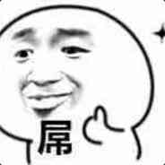 打架也要按照基本法