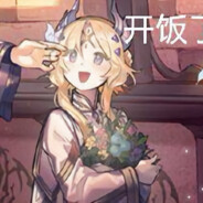 艾克莉西娅的寿司店