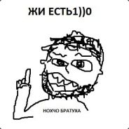 312312312312 - steam id 76561197962078243