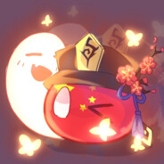 钰皖星辰