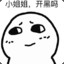 Z Jia B