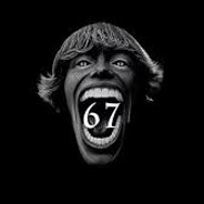 До пизды уже