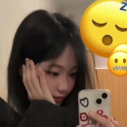 丁真来口单向烟