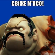 мусульманго