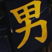 棋魂.瞎吉霸下子