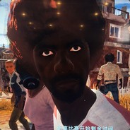 Big Avatar