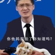 打得好不如排的好