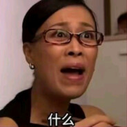 队友被干 边跑边看