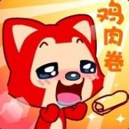 别人叫我活雷锋