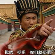 至今还未断绝狗粮的单