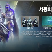 KR.블루