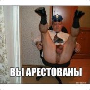 Грязный пёс