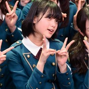 平手友草奈