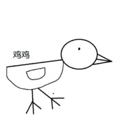 菜基 - steam id 76561197962148508