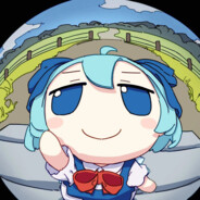 雾之湖最强の冰精