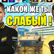 Саша симпл i.o 7 let