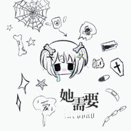 归紏