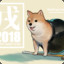 マカロンのピエ
