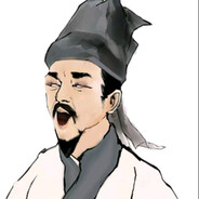 Subaiy