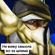 Capitan - steam id 76561199479517119