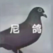 魔法少女郭德纲