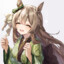 Suzunae
