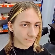 извини, но нет