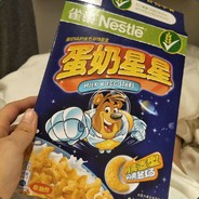 一粒米饭吃三天