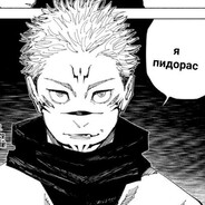 Malyaper_ avatar