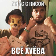 я не дима iandior Steam avatar