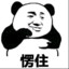 古德古德