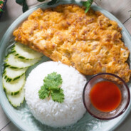 โหยข้าว~